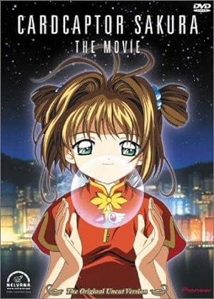 Cardcaptor Sakura: The Movie Poster