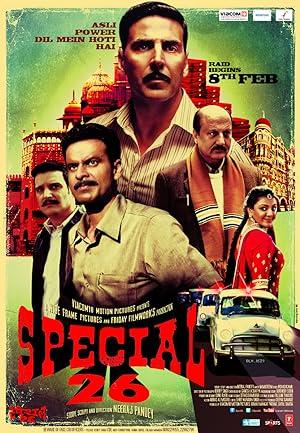 Special 26 Poster