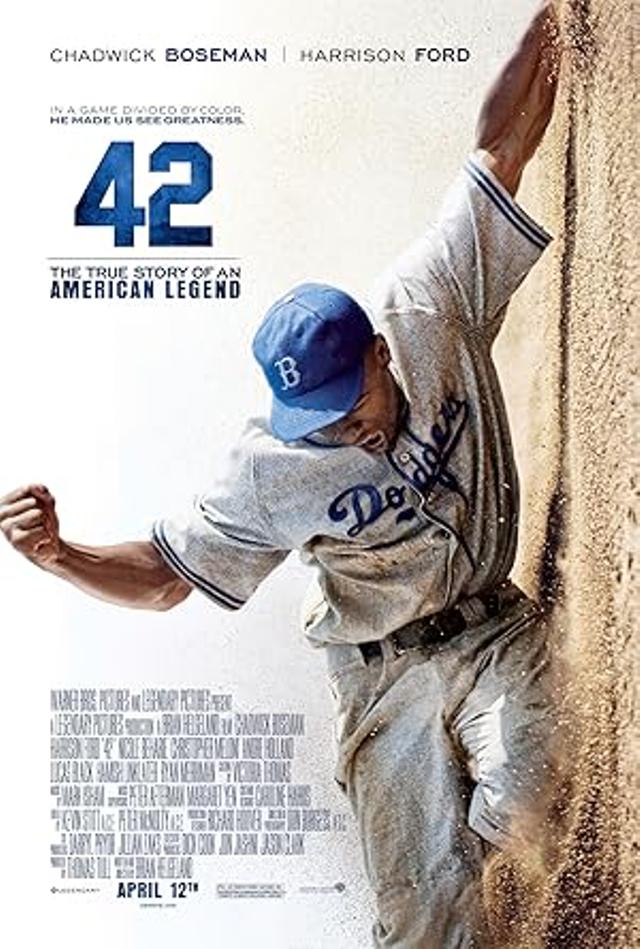 42 Poster