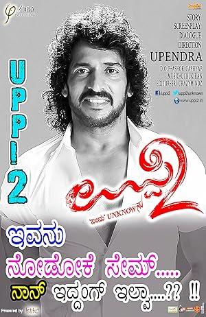 Uppi 2 Poster