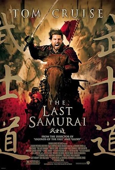 The Last Samurai Poster